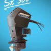 型號SX300像真船外機