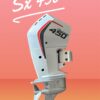 1/14比例型號sx450像真船外機